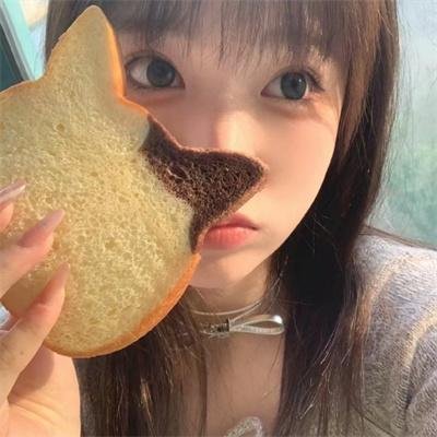 锈烂